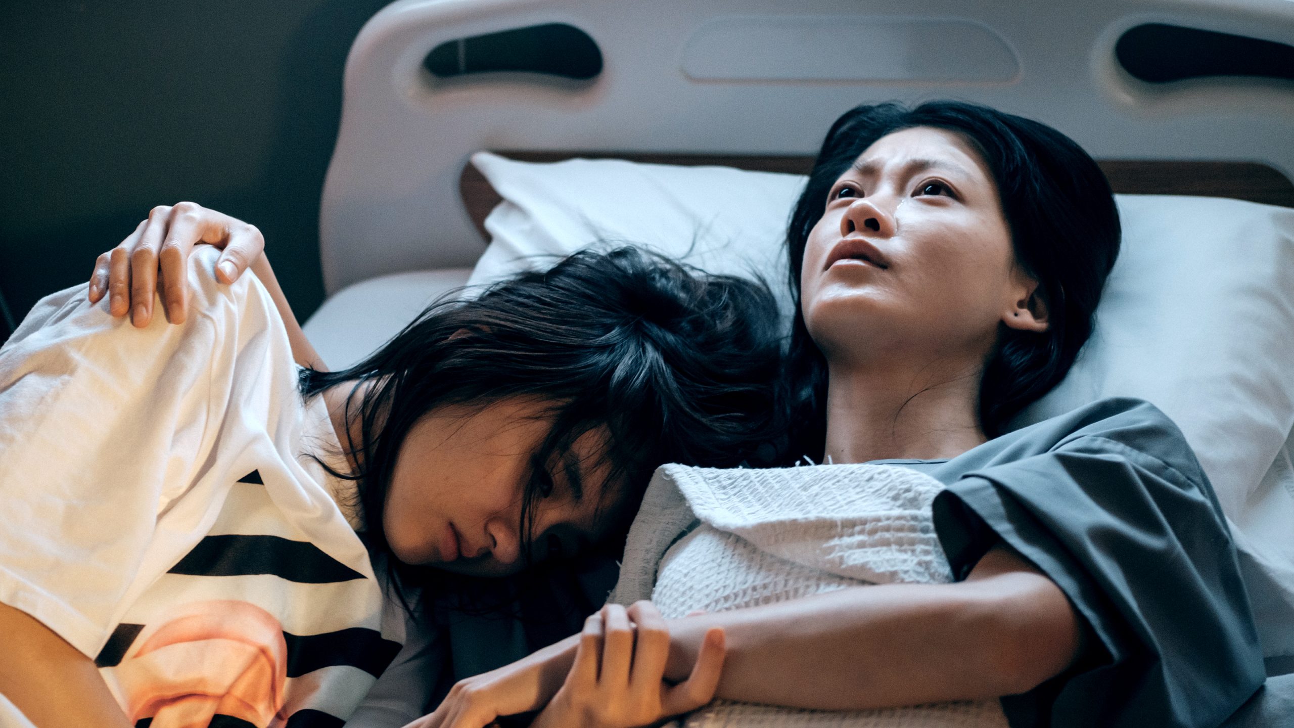 PAVANE FOR AN INFANT